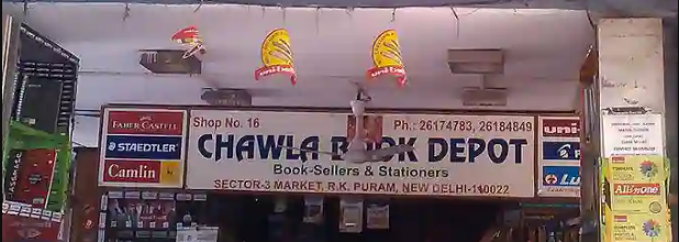 Chawla Book Depot -Rk Puram - Delhi Image