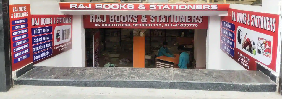 Raj Book Agency - Dwarka - Delhi Image