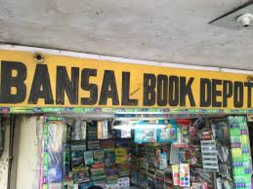 Bansal Book Depot - Sadar Bazar - Gurugram Image