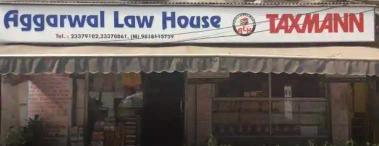 Aggarwal Law House - Bahadur Shah Zafar Marg - Delhi Image