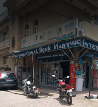 International Book Mart - Kalkaji - Delhi Image