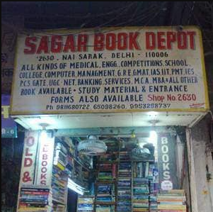 Sagar Book Depot - Nai Sarak - Delhi Image