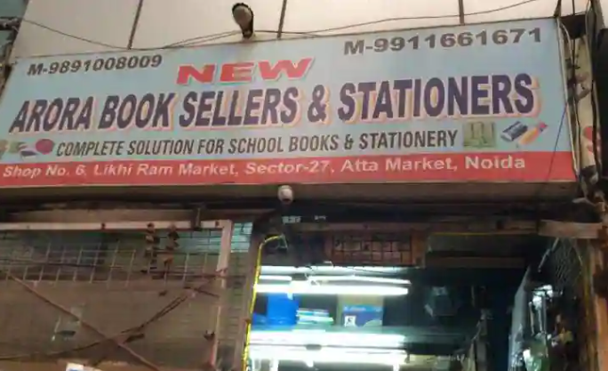 New Arora Book Sellers & Stationers - Sector 27 - Noida Image