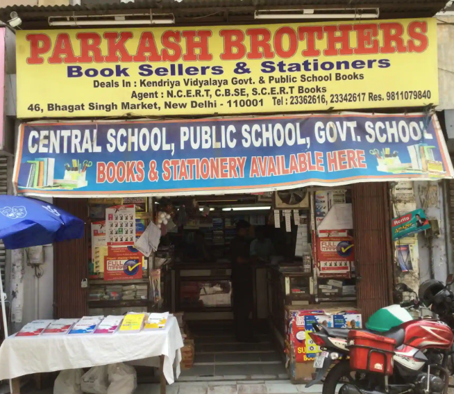 Prakash Brothers - Gol Market - Delhi Image