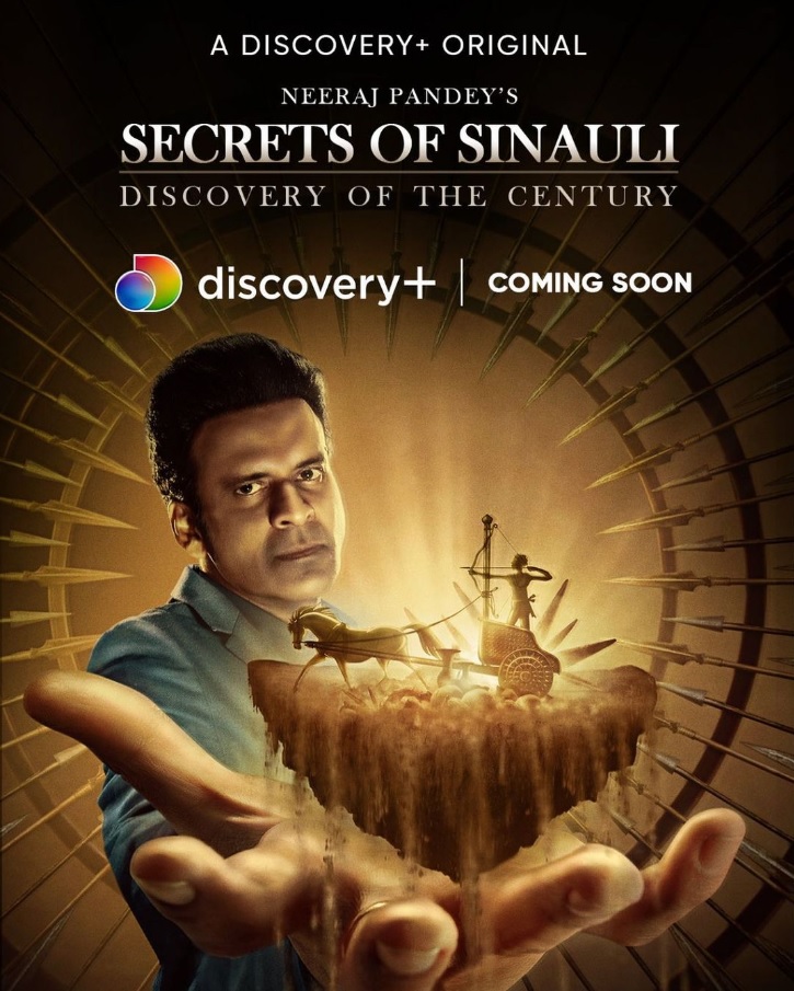 Secrets of Sinauli Image