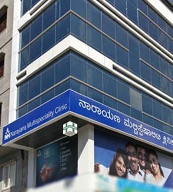 Narayana Health - Electronic City - Bangalore Image