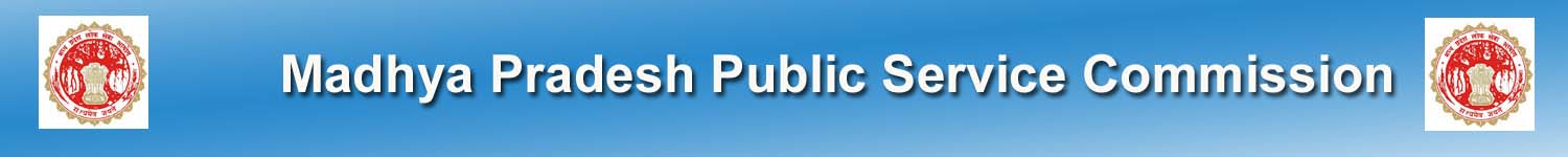 Mppsc.Nic Image