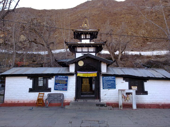 Shree Muktinath Temple - Nepal Image