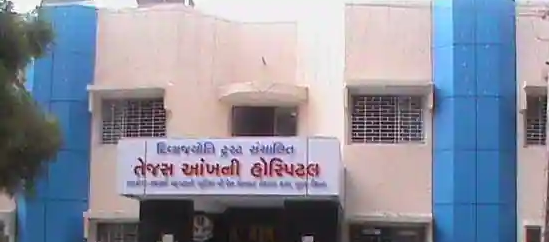 Tejas Eye Hospital - Mandvi - Surat Image