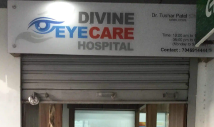 Divine Eye Care Hospital - Utran - Surat Image