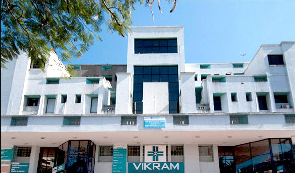 Vikram And Heart Centre - Yadavgiri - Mysore Image