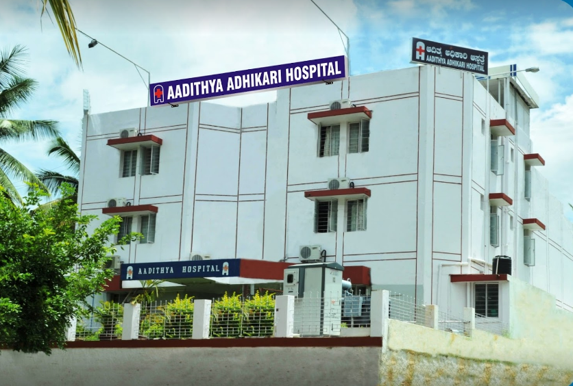 Aditya Adikari Hospital - Gokulam - Mysore Image