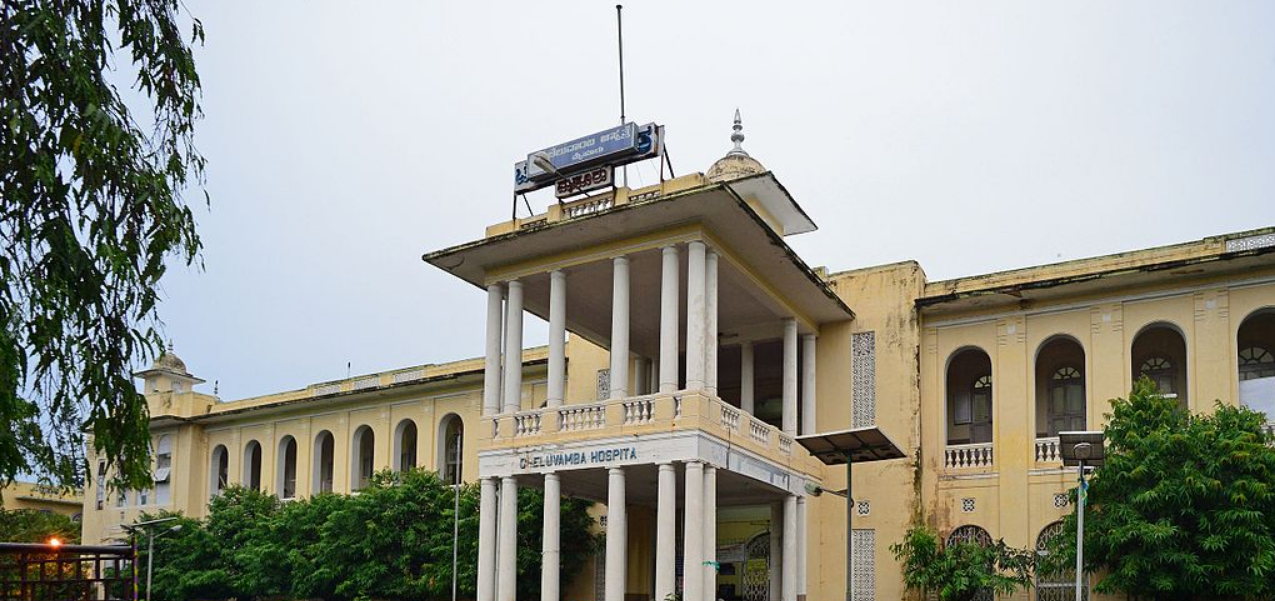 Cheluvamba Hospital - Mandi Mohalla - Mysore Image