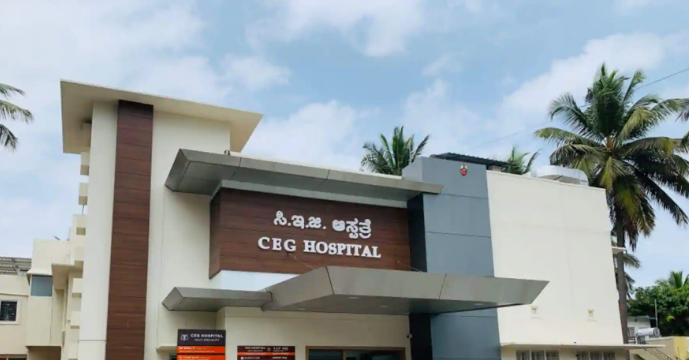 Ceg Hospital - Vontikoppal - Mysore Image