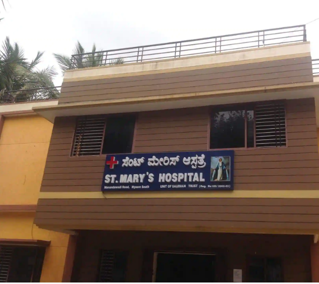 St. Mary's Hospital - Manandavadi Road - Mysore Image