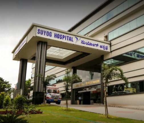 Suyog Hospital - Ramakrishnanagar - Mysore Image