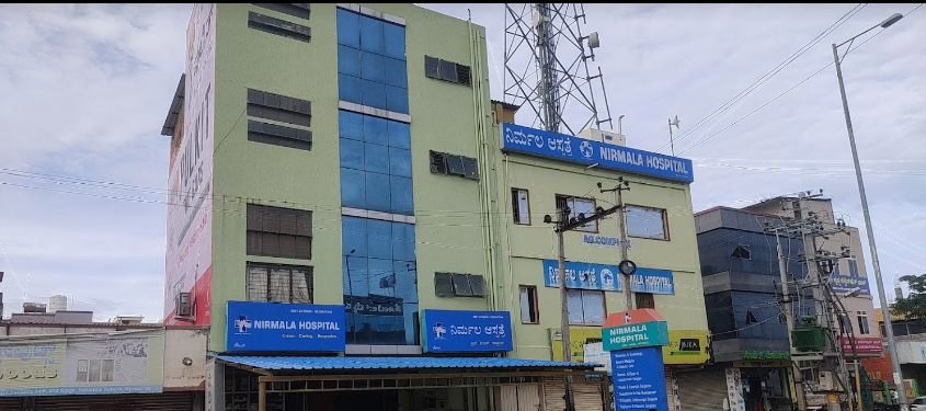 Nirmala Hospital - Siddharthanagar - Mysore Image