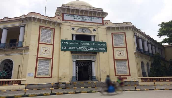 Government Ayurvedic Medical College & Hospital - Sayyaji Rao Road - Mysore Image