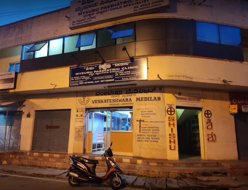 Shishu Mysore Paediatric Clinic - Vontikoppal - Mysore Image