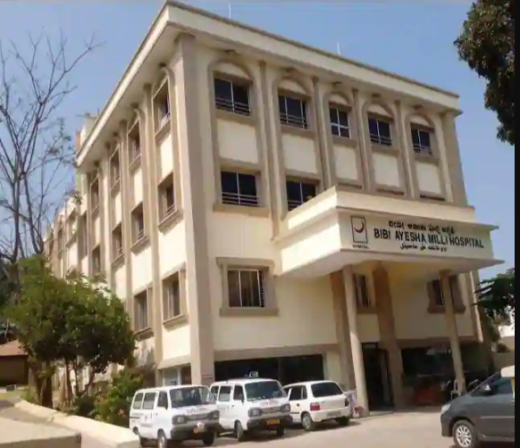 Bibi Ayesha Milli Hospital - Shivarathreeswara Nagar - Mysore Image