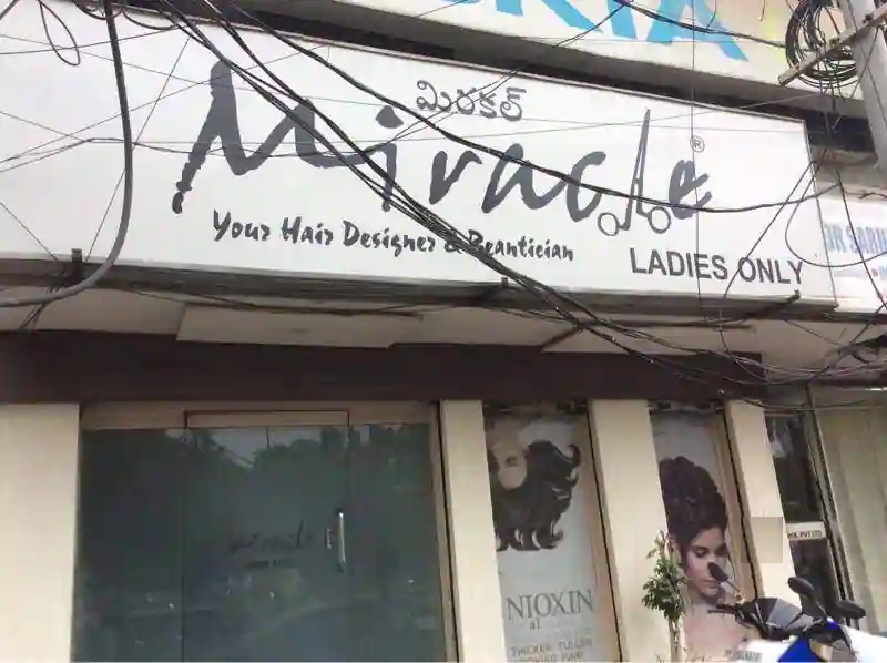 Miracle Beauty Parlour - Sarojini Devi Road - Hyderabad Image