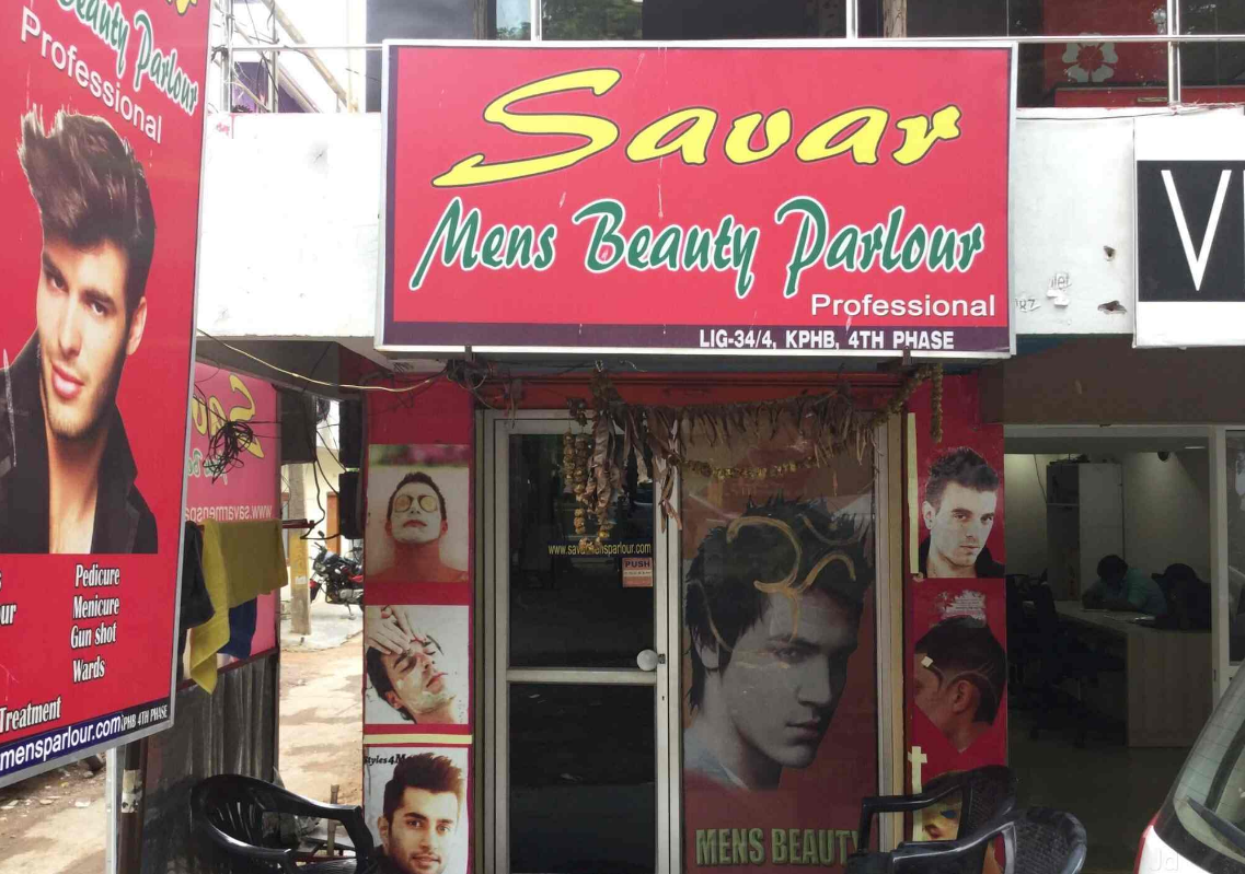 Savar Men's Saloon - KPHB Colony - Hyderabad Image