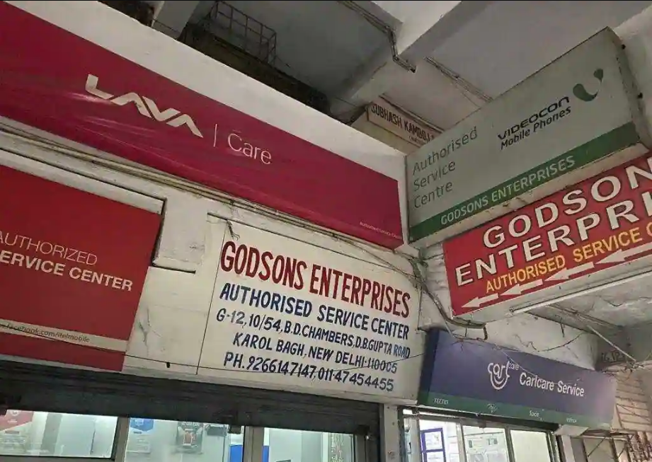 Godsons Enterprises - Karol Bagh - Delhi Image