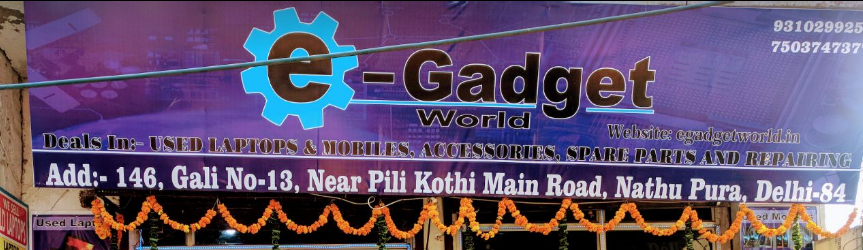 E-gadget World - Burari - Delhi Image