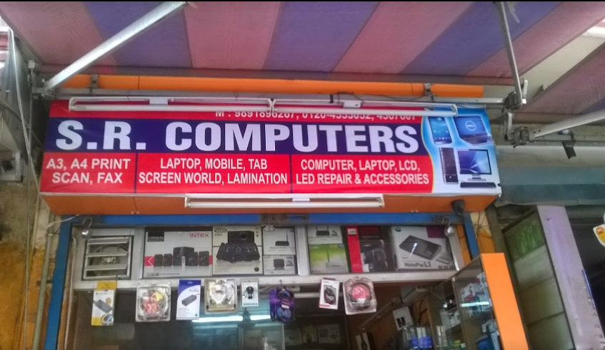 S R Computers - Brij Vihar - Ghaziabad Image