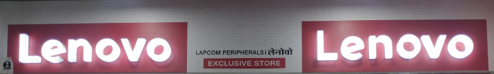 Lapcom Peripherals Private Limited - Nehru Place - Delhi Image