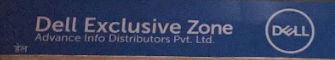 Advance Info Distributors Private Limited - Pitampura - Delhi Image