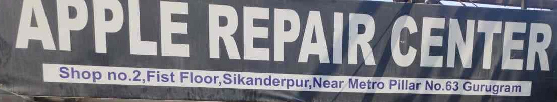 Apple Repair Center - Sikanderpur Ghosi - Gurgaon Image