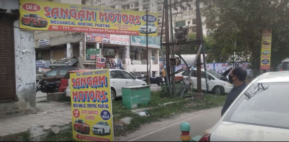 Sangam Motors - Indirapuram - Ghaziabad Image