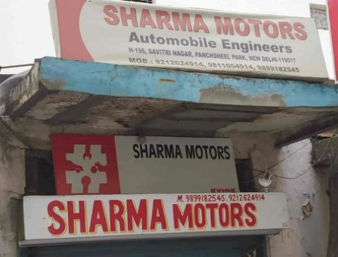 Sharma Motors - Malviya Nagar - Delhi Image