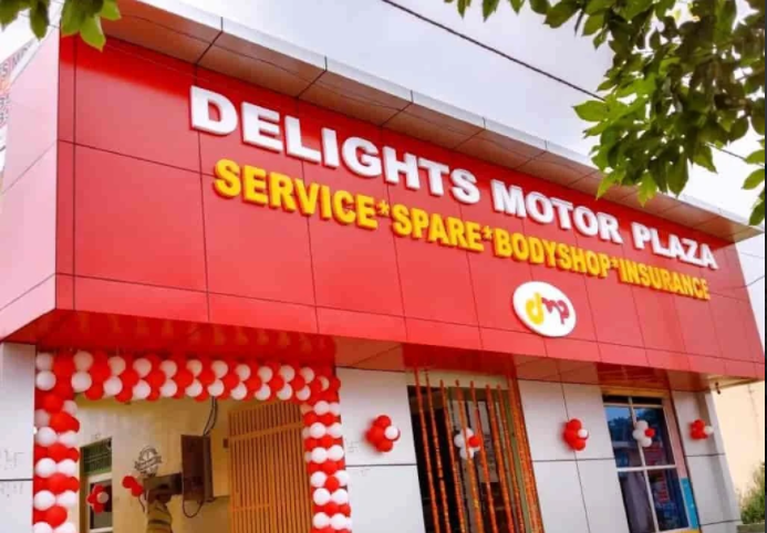 Delights Motor Plaza - Raj Nagar Extension - Delhi Image