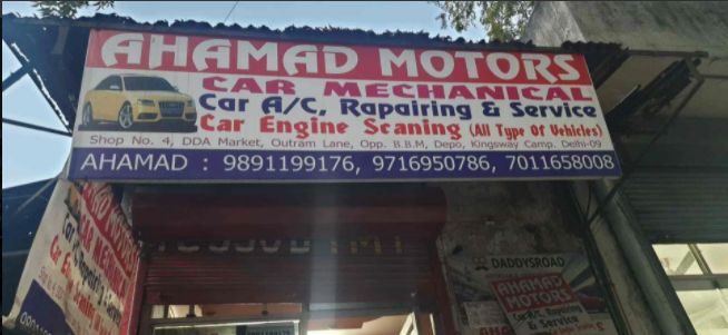 Ahamad Motors Car Repairing - Mukherjee Nagar - Delhi Image