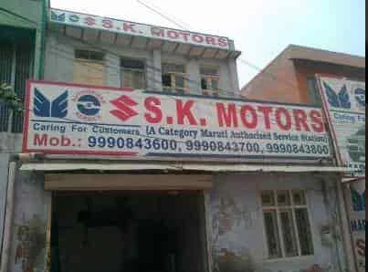 S K Motors - Jhilmil Colony - Delhi Image