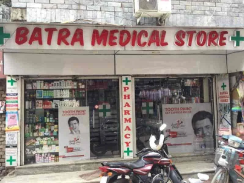 Batra Medical Store - Ashram - Delhi Image