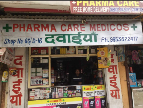 Pharma CARE Medicos - Rohini - Delhi Image