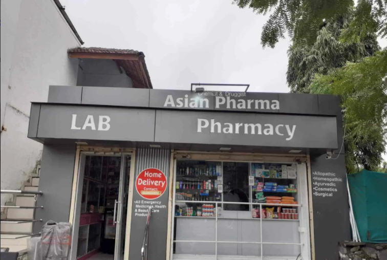 Asian Pharma - Bhugaon - Pune Image