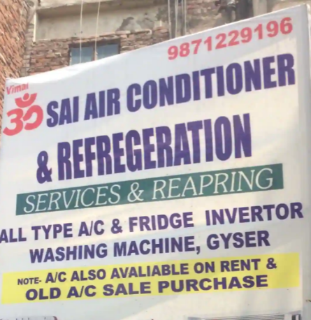 Om Sai AIR Conditioner - Nyay Khand 1 - Ghaziabad Image
