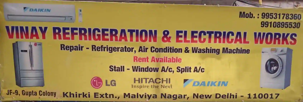 Vinay Refrigeration And Electrical Works - Malviya Nagar - Delhi Image