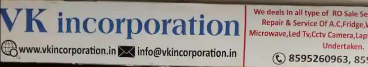 V K Incorporation - Mahavir Enclave - Delhi Image