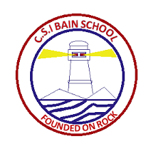 CSI Bain Matriculation Higher Secondary School - Kilpauk - Chennai Image