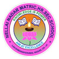 Nellai Nadar Matriculation Higher Secondary School - Kottivakkam - Chennai Image