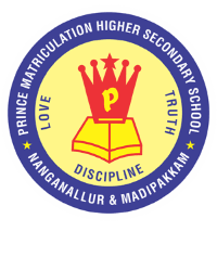 Prince Matriculation Higher Secondary School - Madipakkam - Chennai Image