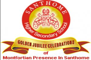 Santhome Higher Secondary School - Mylapore - Chennai Image