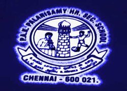 PAK Palaniswamy Higher Secondary School - Washermanpet - Chennai Image