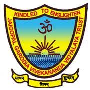 Jaigopal Garodia Matriculation Higher Secondary School - Jawahar Nagar - Chennai Image