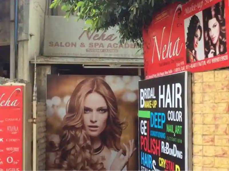 Neha Beauty Clinic - Kirti Nagar - Delhi Image